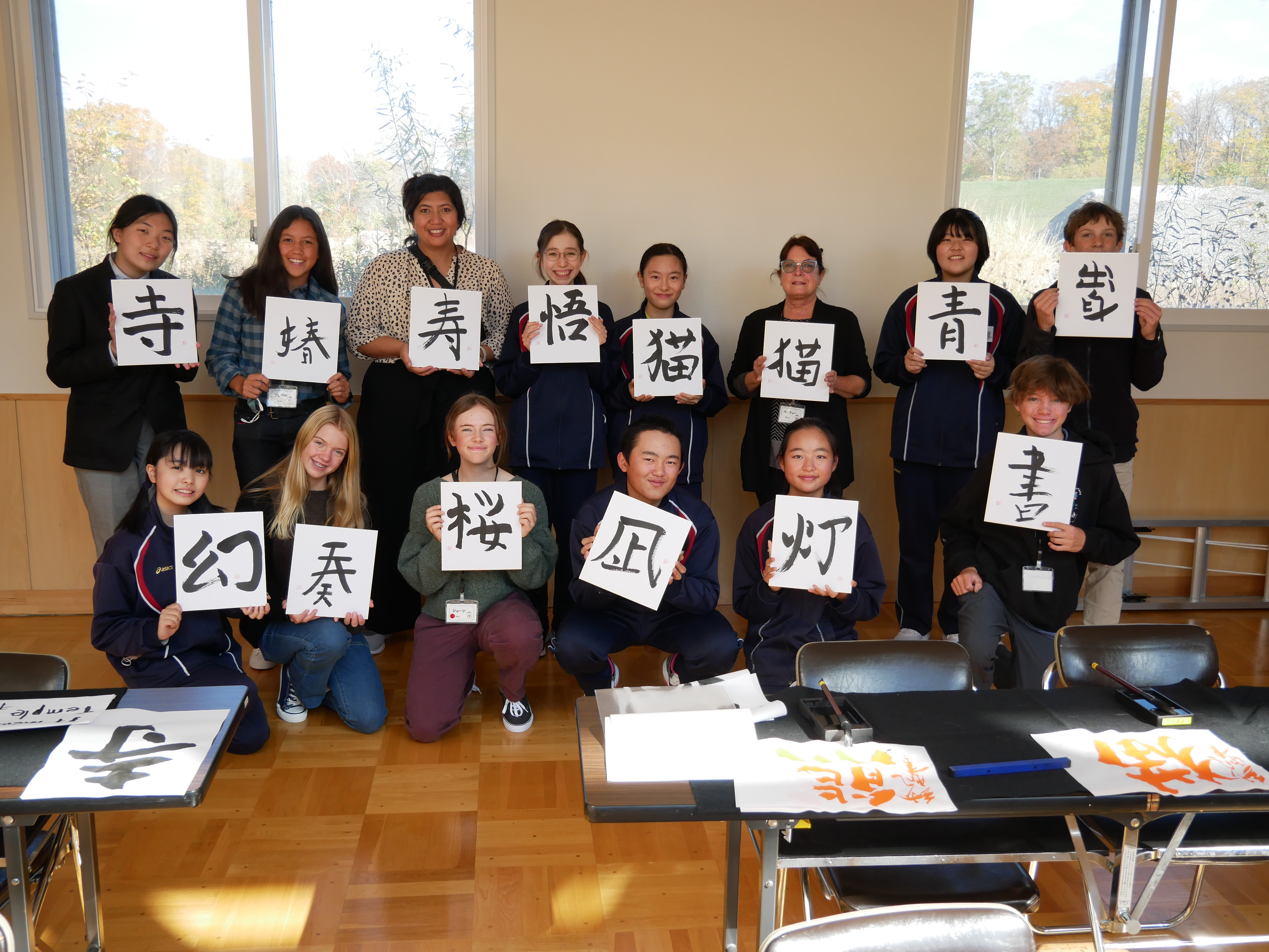 TIMBAH BELL: ASPEN 8TH GRADE EXCHANGE IN SHIMUKAPPU, JAPAN